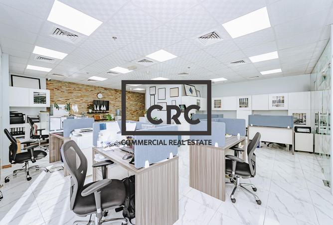 16045532 - صورة العقار 2