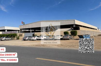 Warehouse - Studio - 3 for sale in Ali Mousa Building - Al Sajaa Industrial - Al Sajaa - Sharjah