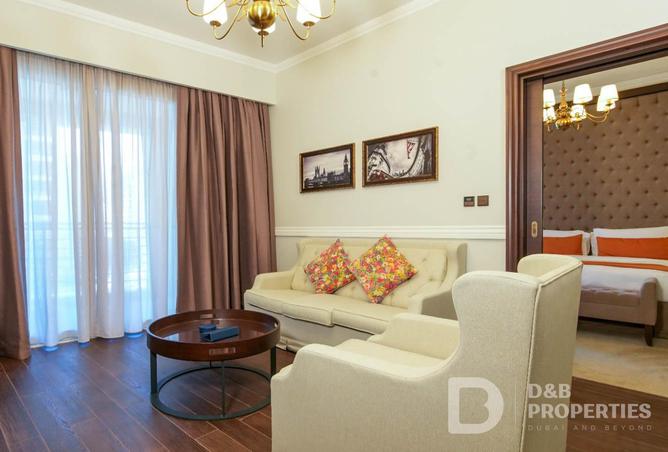 16253939 - صورة العقار 2