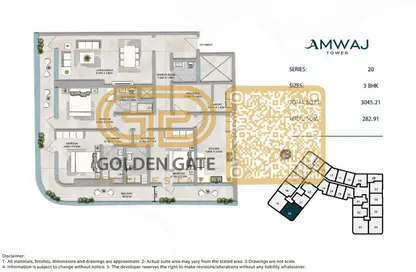 Apartment - 3 Bedrooms - 4 Bathrooms for sale in Amwaj Tower - Al Rumaila - Ajman