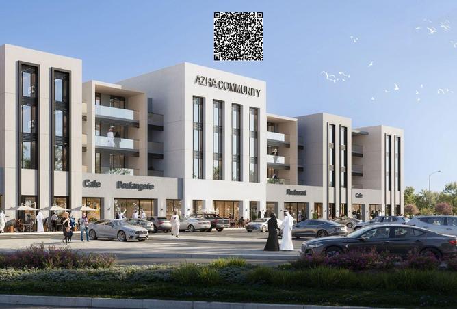 91830327 - الصورة الرئيسية للعقار