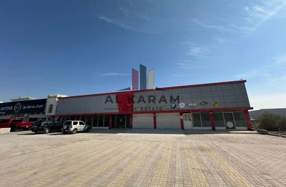 Show Room - Studio - 4 Bathrooms for rent in Sheikh Muhammad Bin Salem Road - Ras Al Khaimah