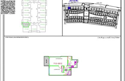 Apartment - 1 - 2 for sale in Lilies Tower - Emirates City - Ajman Apartment - 1 - 2 for sale in Lilies Tower - Emirates City - Ajman