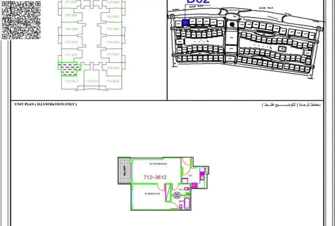 154180240 - Property Image 2