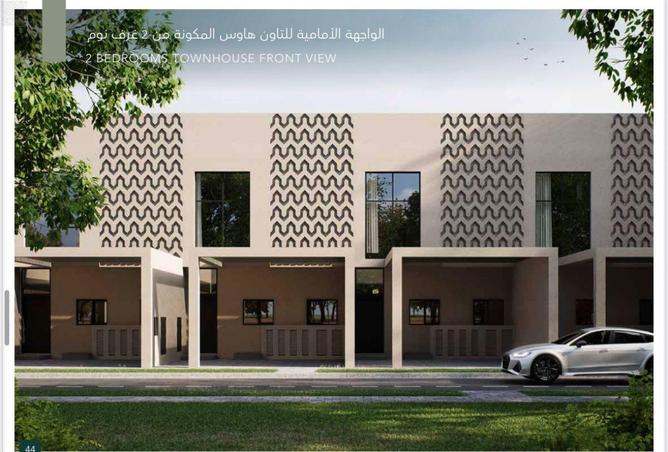 107284666 - Property Image 2