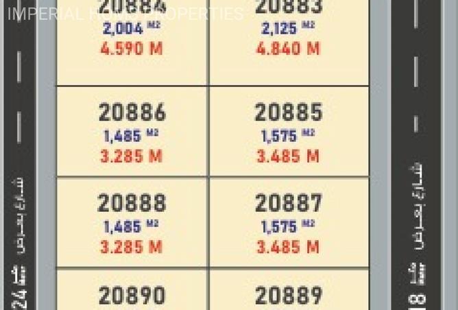 15994756 - صورة العقار 2