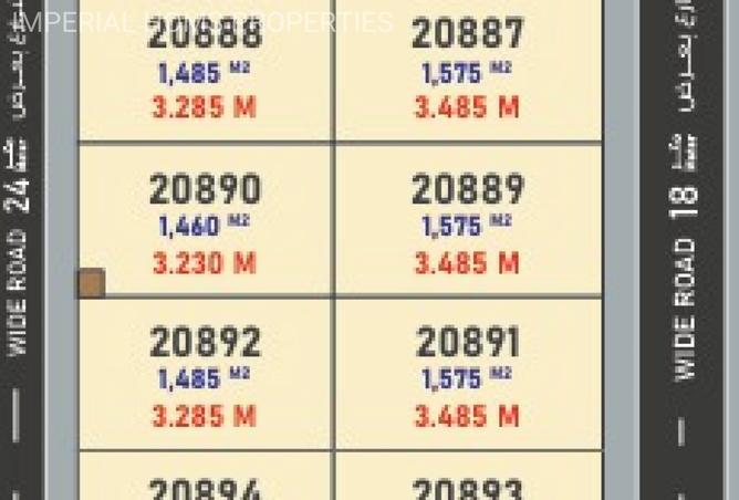 15994756 - الصورة الرئيسية للعقار