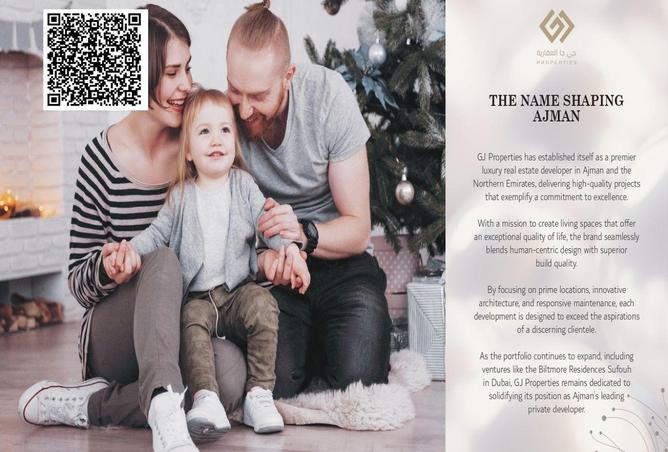 67454236 - صورة العقار 2