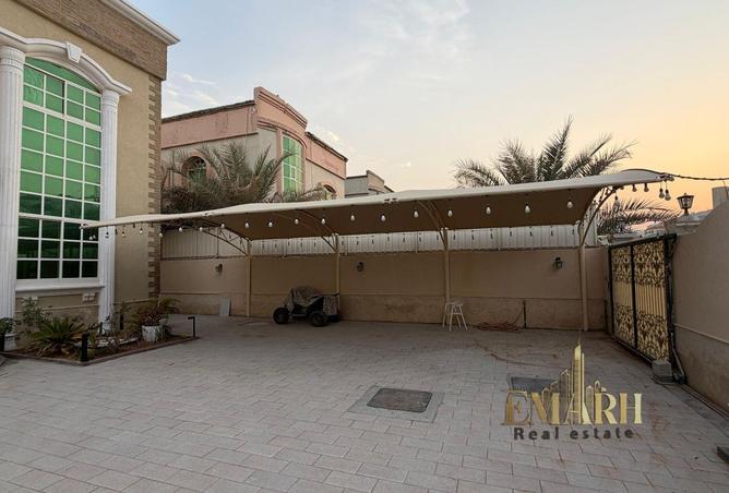 139237159 - صورة العقار 3