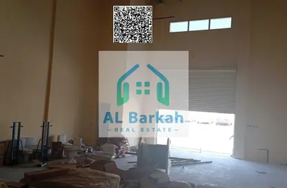 Warehouse - Studio - 1 Bathroom for rent in Al Jurf Industrial 3 - Al Jurf Industrial - Ajman