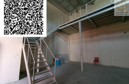Warehouse - Studio - 1 Bathroom for rent in Al Jurf Industrial 1 - Al Jurf Industrial - Ajman