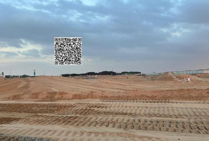 77795294 - الصورة الرئيسية للعقار