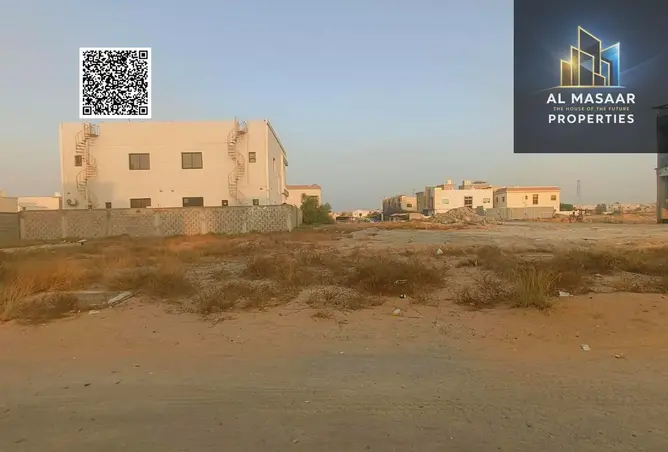 156938950 - صورة العقار 3