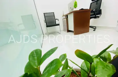 Office Space - 1 Bedroom - 1 Bathroom for rent in Red Avenue - Al Garhoud - Dubai