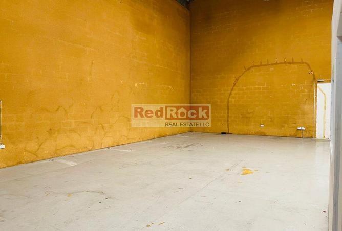 82781068 - صورة العقار 3