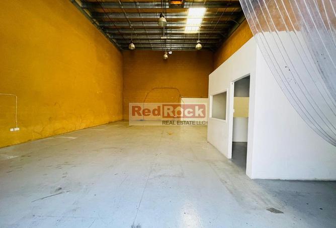 82781068 - صورة العقار 2