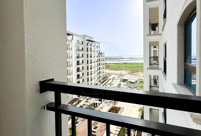 64030142 - صورة العقار 2