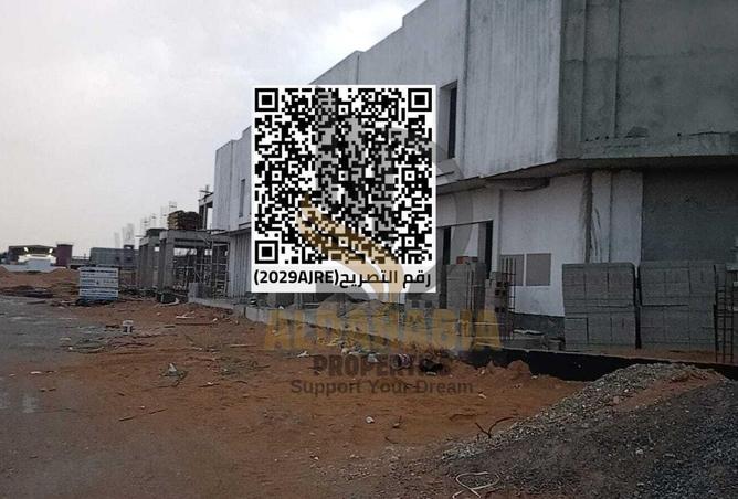 16156902 - Property Image 3