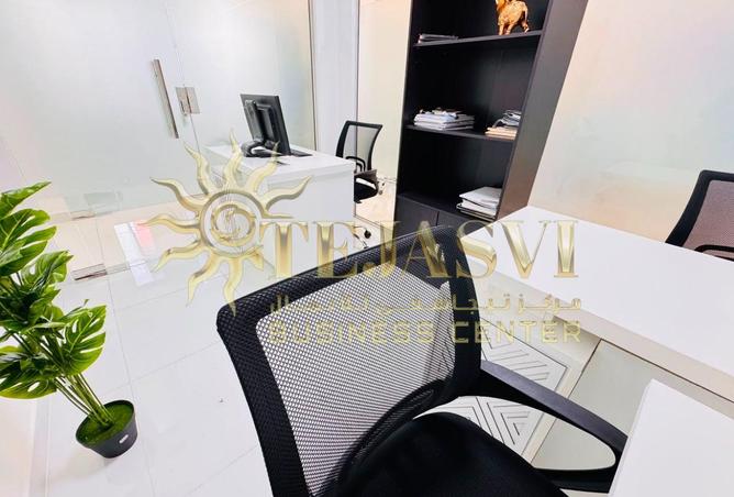 125151636 - Property Image 2