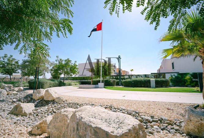 77773380 - صورة العقار 2