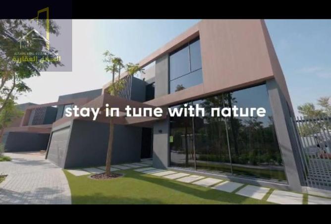 15993523 - Property Main Image