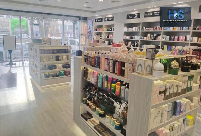 68662531 - صورة العقار 3