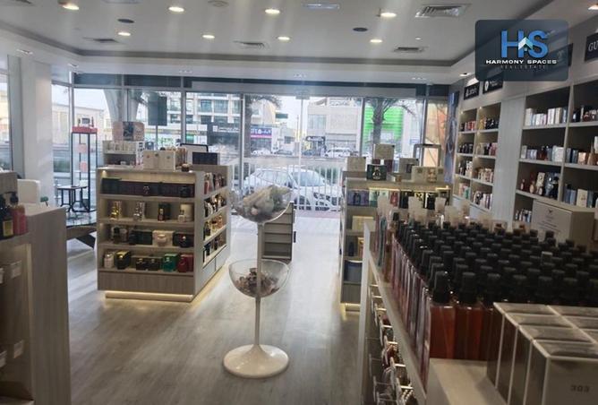 68662531 - صورة العقار 2