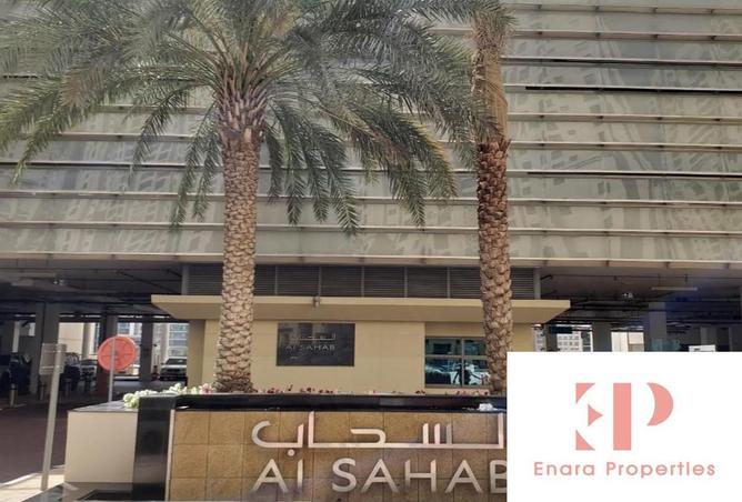 16216770 - Property Image 2