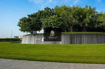 Apartment - Studio - 1 Bathroom for rent in Tiraz - Naseej District - Aljada - Sharjah