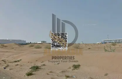Land - Studio for sale in Umm Al Thuoob - Umm Al Quwain