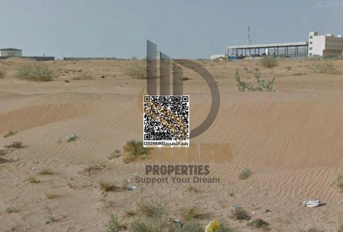 16247898 - Property Image 3