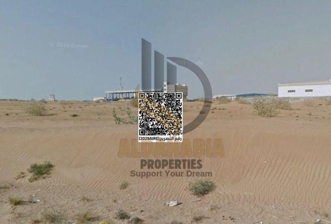 16247898 - Property Image 2