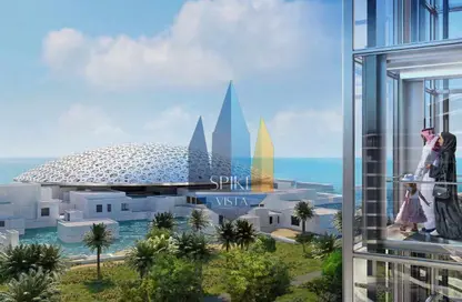 Apartment - Studio - 1 Bathroom for sale in Louvre Abu Dhabi Residences - Saadiyat Cultural District - Saadiyat Island - Abu Dhabi