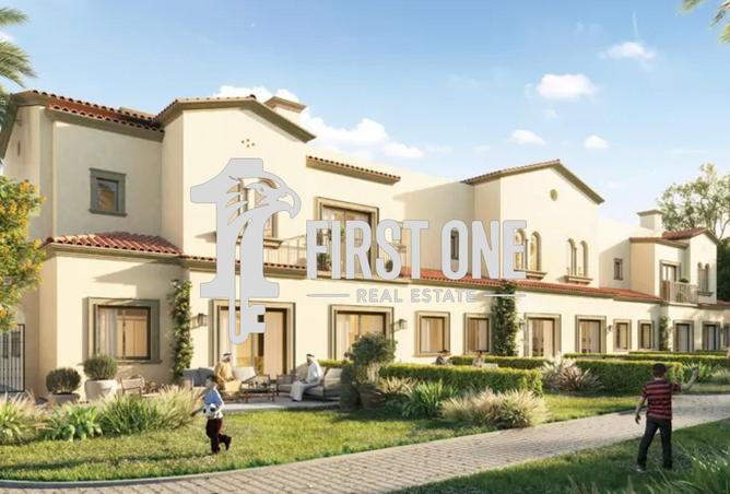 69095929 - صورة العقار 2