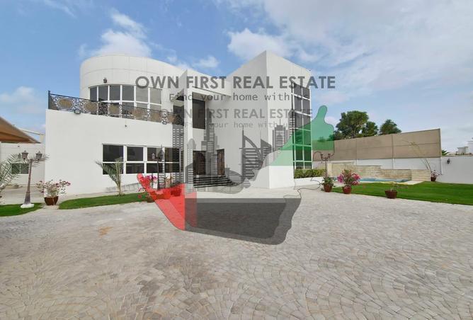 16334854 - صورة العقار 3