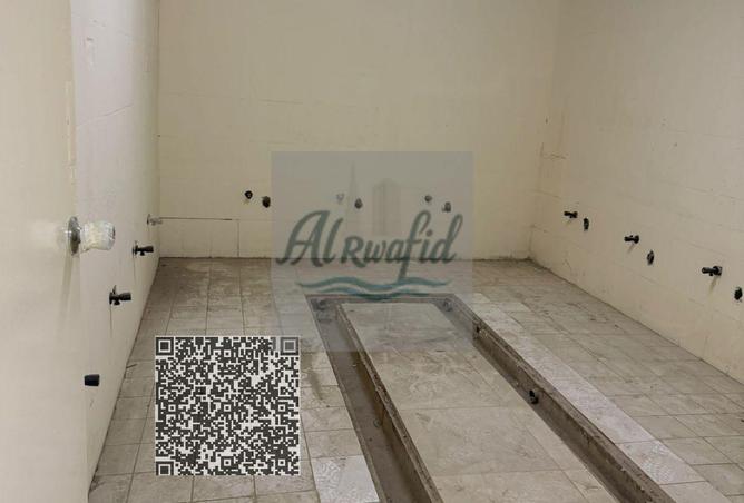 16335051 - Property Image 3