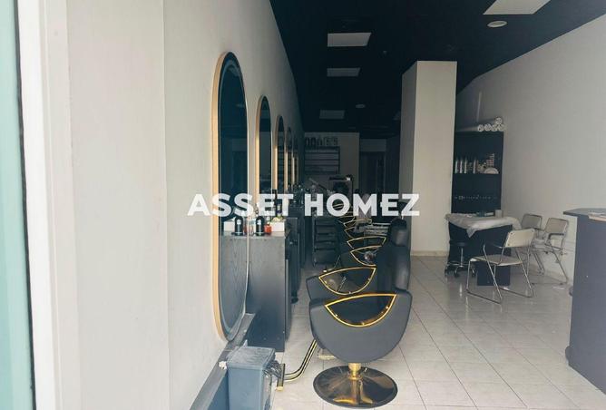 88745028 - Property Image 3