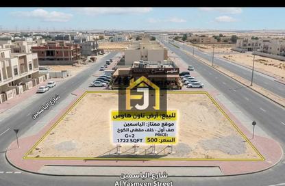 Land - Studio for sale in Al Yasmeen - Ajman Land - Studio for sale in Al Yasmeen - Ajman