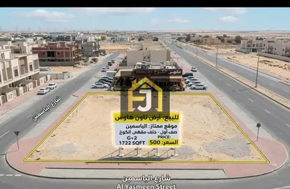 أرض - استوديو للبيع في الياسمين - عجمان أرض - استوديو للبيع في الياسمين - عجمان