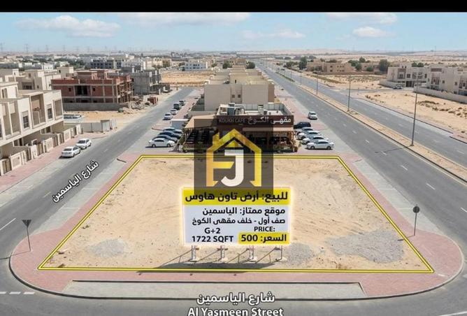 121983166 - الصورة الرئيسية للعقار