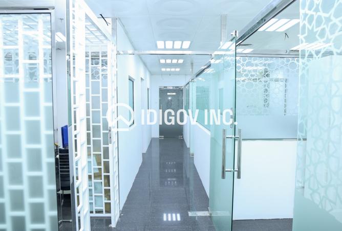 16222709 - صورة العقار 3