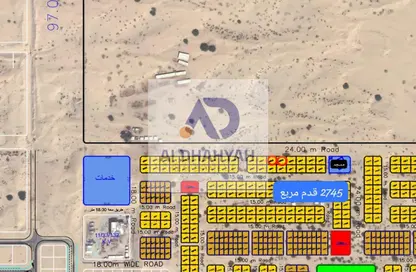 Land - Studio for sale in Al Hooshi Villas - Hoshi - Al Badie - Sharjah