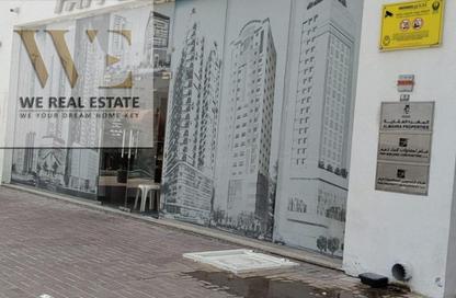 Apartment - Studio - 1 Bathroom for rent in Al Aamra Gardens - Al Amerah - Ajman