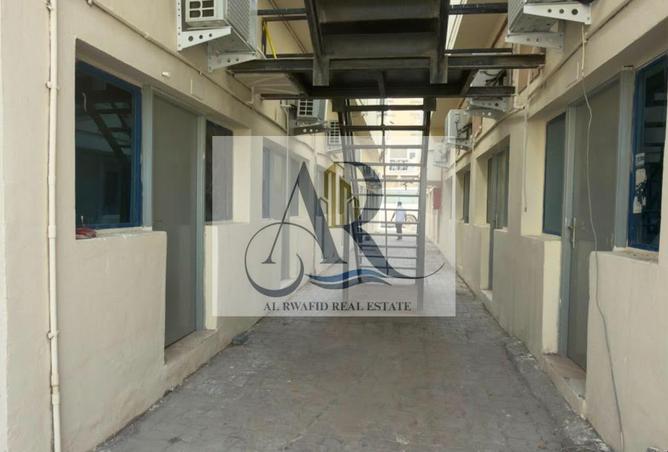 110030476 - Property Image 2