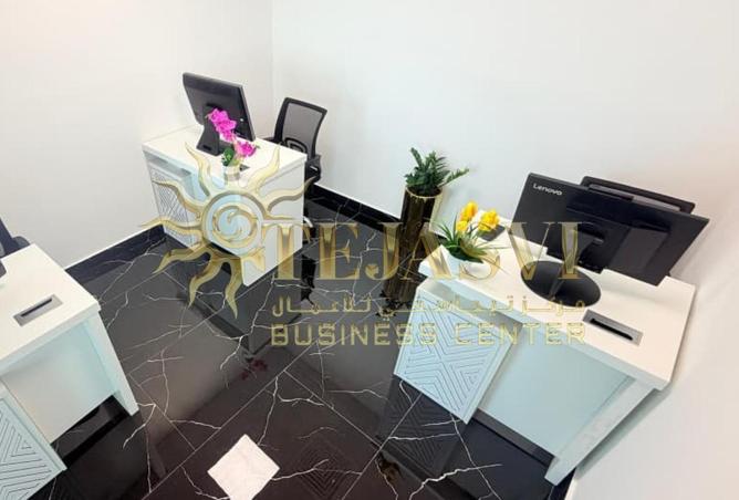 60525218 - صورة العقار 2