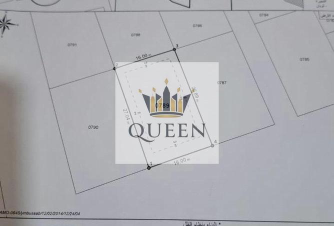 99957701 - صورة العقار 2