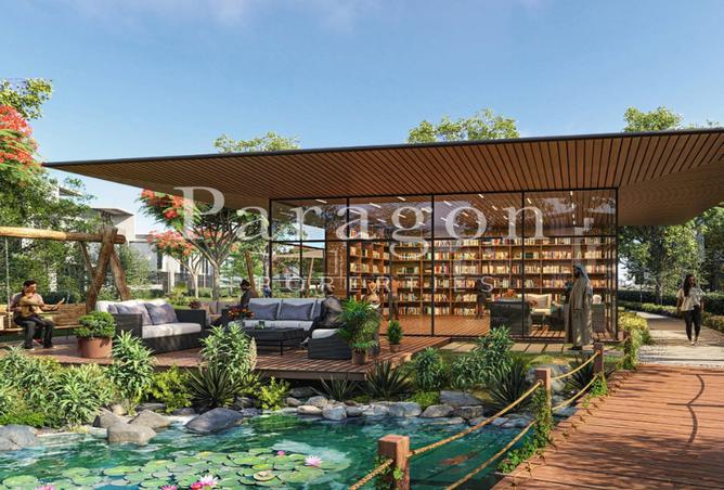 16184314 - صورة العقار 3