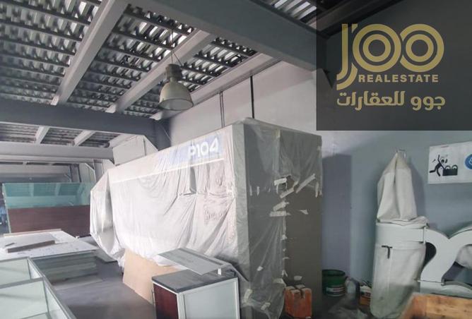 2OtzMfJTGls - Property Image 3