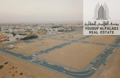 Land - Studio for sale in Umm Dir - Umm Al Quwain