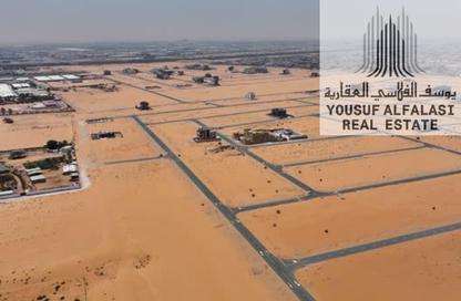 Land - Studio for sale in Umm Dir - Umm Al Quwain